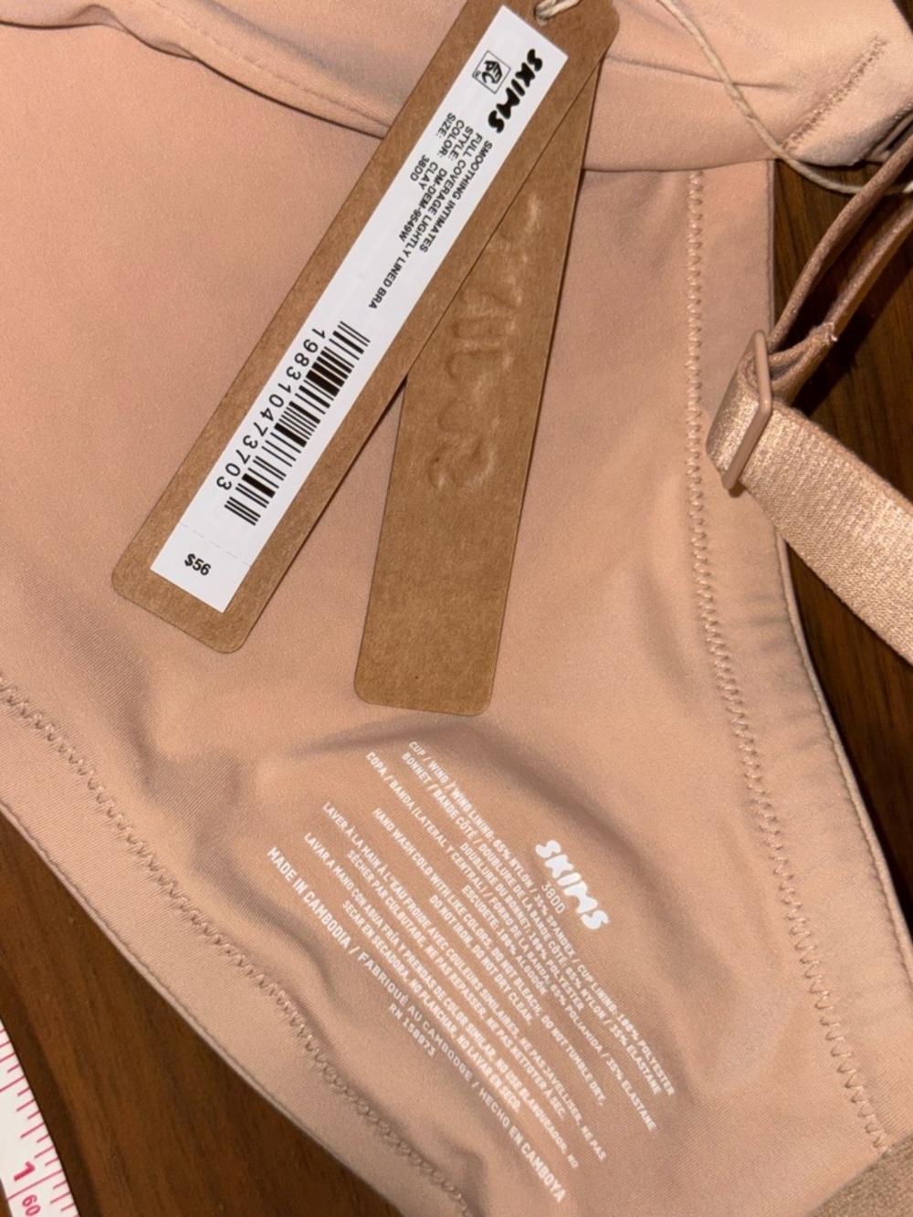 SKIMS Seamless Nude Full-Coverage T-Shirt Bra - Picture 8 of 12